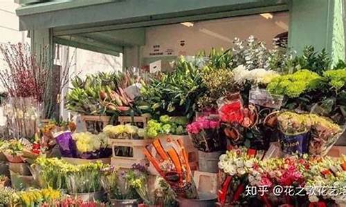 开花店_开花店需要具备什么条件